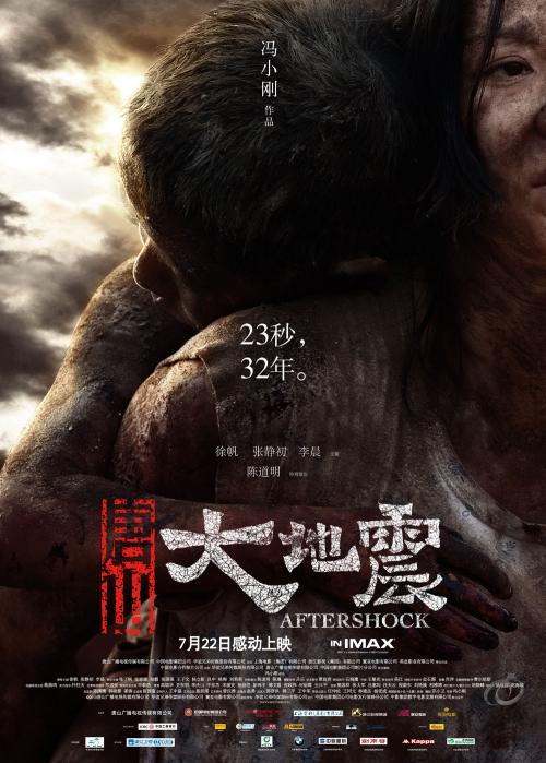 伪造德克萨斯学院文凭毕业证
